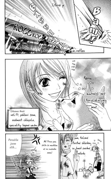 Otokomae! Beads Club 01 - 09.jpg